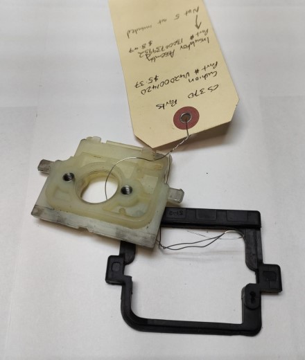 ECHO CS-370 V420001420 CUSHION (USED)